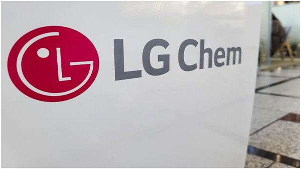 LG Chem to Supply 90%-Nickel NCMA Cathode Materials to Tesla (from July)